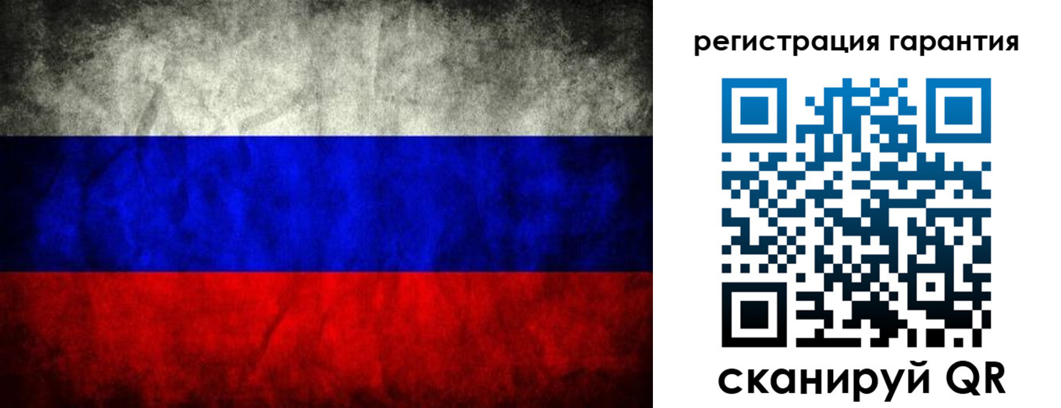 прописка 2025 в Избербаше